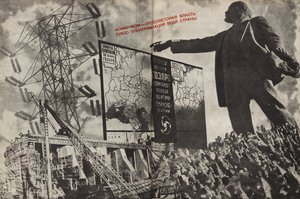 共産主義はソビエト政府と国全体の電化、1933年です。 作： Eliezer Markowich Lissitzky