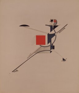 新しい。オペラの置物、A。クルシェニク作「太陽の下での勝利」、1920〜1921年 作： Eliezer Markowich Lissitzky