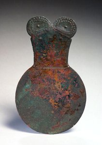 鏡（イラン北西部マルリク出土、紀元前1400年頃）（ブロンズ 作： Elamite