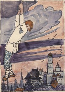 物語のイラストSynko-Philipko 作： Elena Dmitryevna Polenova