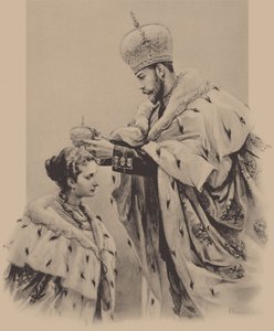 皇后アレクサンドラ・フョロドヴナの戴冠式、1899年 作： Elena Petrovna Samokish Sudkovskaya
