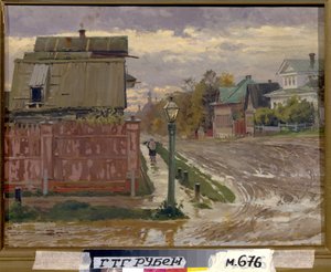 モスクワの通り。 （モスクワの通り）。 Elena Dmitryevna Polenova (1850-1898) による絵画、キャンバスに油彩。 19世紀後半のロシア美術。 国立トレチャコフ美術館、モスクワ。 作： Elena Polenova