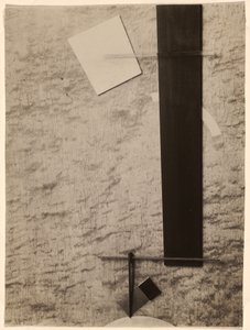材料の代名詞 作： Eliezer Markowich Lissitzky