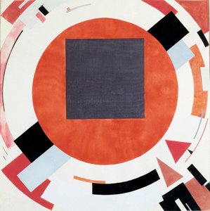 プローン ラザール・リシツキーの水彩画 このエル・リシツキー（リシツキーまたはリシツキー）（1890-1941） 1924年 Stedelijk Van Abbemuseum Eindhoven 作： Eliezer Markowich Lissitzky