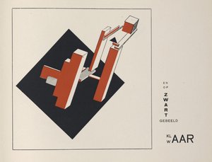 2つの正方形について、1922年。 作： Eliezer Markowich Lissitzky