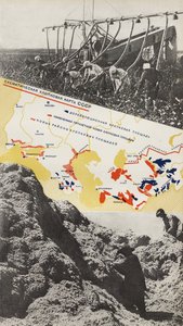 綿の繁殖。ソビエト社会主義は1933年に社会主義を構築しますからのイラスト。 作： Eliezer Markowich Lissitzky