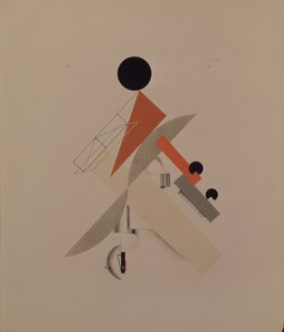 グローブトロッター。オペラの置物、A。クルシェニク作「太陽の下での勝利」、1920〜1921年 作： Eliezer Markowich Lissitzky
