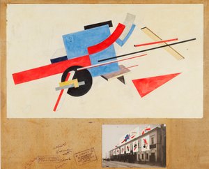 Proun。ストリートデコレーションデザイン、1921年 作： Eliezer Markowich Lissitzky