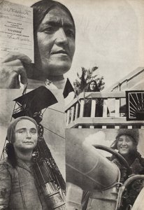 ソビエト女性。ソビエト社会主義は1933年に社会主義を構築しますからのイラスト。 作： Eliezer Markowich Lissitzky