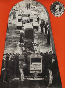 スターリングラードトラクター工場。ソビエト社会主義は1933年に社会主義を構築しますからのイラスト。 作： Eliezer Markowich Lissitzky