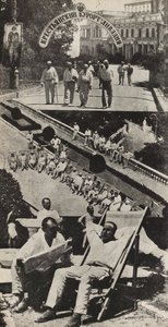 労働者の健康回復。ソビエト社会主義は1933年に社会主義を構築しますからのイラスト。 作： Eliezer Markowich Lissitzky