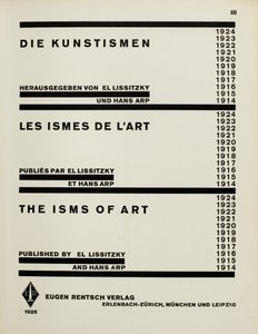 タイトルページ：芸術。エル・リシツキーとハンス・アルプによるアートのイズム、1925年。 作： Eliezer Markowich Lissitzky