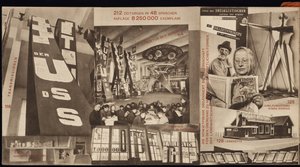ソビエト連邦。ケルンの国際記者会見、1928年のソビエトパビリオンのカタログ 作： Eliezer Markowich Lissitzky