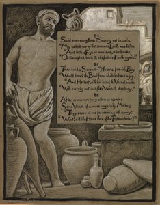 (オマル・ハイヤームのルバイヤート』挿絵）得体の知れない壺 作： Elihu Vedder