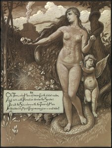 (オマル・ハイヤームのルバイヤート』挿絵）はじめに 作： Elihu Vedder