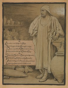 (オマル・ハイヤームのルバイヤート』挿絵）陶芸家の家にて 作： Elihu Vedder