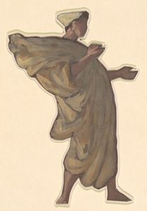 ギリシャの女の子の入浴のための研究、c。 1872年。 作： Elihu Vedder