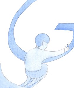従順な子供は先生を喜ばせることに満足しています、それがまだ理解されていなくても、仕事が価値があることを確認してください、2002年（紙にw - c） 作： エリザベス・ワン