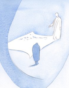 彼は、私のぼろぼろの衣服が-彼の視線にさらされることによって-きれいになるだろうと説明した。それは「結婚式の衣服」になります。、2000年（紙にw - c）