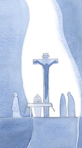 神の恵みと憐れみによって神が私を創造し、私のために死ぬために彼の息子を送ったので、私の無の中で私は神から必要なすべてを期待することができます。、2001年（紙にw - c） 作： Elizabeth Wang