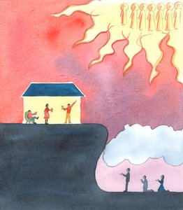 多くの人々が煉獄の聖霊のために決して祈らないことは悲しみの原因です-その中には彼ら自身の友人や関係があるかもしれません、2003年（紙にw - c） 作： Elizabeth Wang