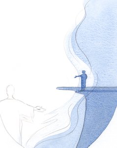 すべての不完全さを焼き払うのは、神の栄光の火です。それから、真実で、永遠で、純粋で、強いものだけが残っています。、2001（紙にw - c） 作： Elizabeth Wang