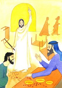 イエスは神殿の両替人にこう言われます：「私の家はすべての国のための祈りの家と呼ばれるだろうか」、2001年（紙にw - c） 作： Elizabeth Wang