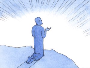 ガリラヤの丘の中腹にひざまずいて、イエスは神を賛美し、聖母と彼女の愛と祈りを神に感謝しました。、2001年（紙にw - c）