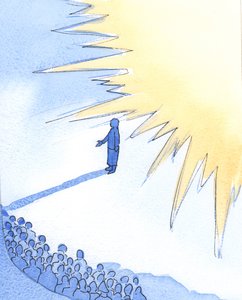キリストの非常に近くに立っている人は、彼の栄光によって「ハロー」されますが、それだけでは、彼女は小さく、弱く、取るに足らないものです、2002年（紙にw - c） 作： Elizabeth Wang