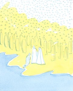 私たちが自分自身に問うべき大きな質問は、「私は天国の準備ができていますか？」です。私たちは悔い改め、苦行、浄化の大きな必要性を持っています。、2003年（紙にw - c）