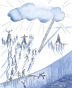 非常に多くの善意のある人々が群衆に神についての非常に異なる考えを提供しています、2004年（紙にw - c）