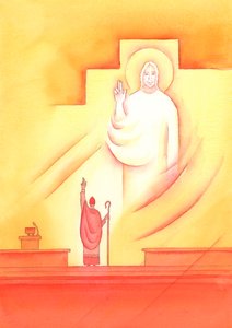 教皇と交わりのある各司教を通して、父なる神は私たちを聖別し、教え、導きます、2002年（紙にw - c） 作： Elizabeth Wang