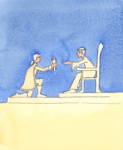 私たちのバプテスマを通して、私たちは神の子供として養子縁組されました、2004年（紙にw - c） 作： Elizabeth Wang