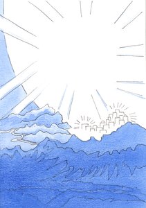 神との至福の一致で地上に住むことは、まるで天の都の端、山の頂上、下の暗い道のはるか上にあるかのように生きることです（紙にw - c） 作： Elizabeth Wang