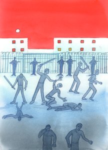 不当な統治者とは、弱者を保護し、不当な法律を可決し、汚職を容認し、人々が飢えている間に贅沢をあきらめることを拒否し、合法的な抗議をやめる人々です。、2004年（紙にw - c） 作： Elizabeth Wang