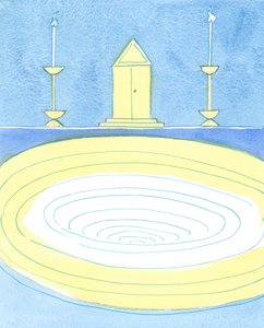 神を愛し、信頼し、神に忠実であり続ける人は誰でも、誰かが渦の中心に押し流されたのと同じくらい確実に神の心に引き寄せられます、2003年（紙にw - c） 作： Elizabeth Wang
