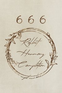  作： 