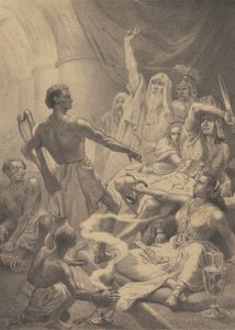 サウルの前で遊ぶダビデ 作： Emanuel Gottlieb Leutze