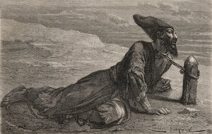 トルコで囚われの身となったペルシャ人奴隷のイラスト（ゴーシャール・ブルニエ版「手の中の世界」より、1878年発行）（エングレーヴィング