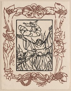 聖フランシスの小さな花 作： Emile Bernard