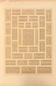 Ahmed-ibn-Touloun Mosque、1885年 作： Emile Prisse dAvennes