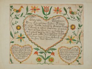 Fraktur - 出生証明書と洗礼証明書 作： Emma M. Krumrine