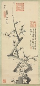 梅の花、1894 作： Empress Cixi Manchu Chinese
