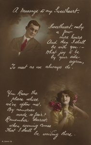 恋人へのメッセージ 作： English Photographer