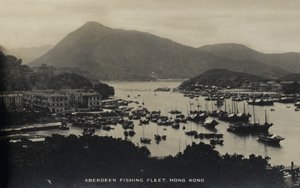 1940年のPte H. Chickの奉仕に関連する写真のアルバムからの香港のアバディーン漁船隊 作： English Photographer