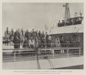 ムーア政府、Shereefian Steam-Ship-Al Alssaniとその乗組員によるイギリス人の逮捕 作： English Photographer