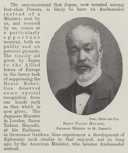 Baron Tadasu Hayashi, Japanese Minister to St Jamess  作： English Photographer