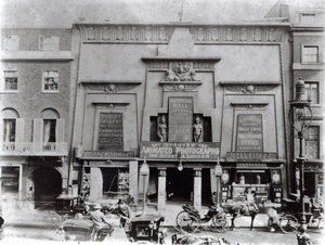 エジプシャンホール、ピカデリー1895