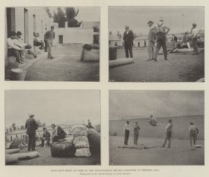プレトリア刑務所のヨハネスブルグ改革委員会での4つのスナップショット 作： English Photographer
