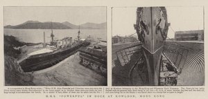 香港、九龍のドックで強力なHMS